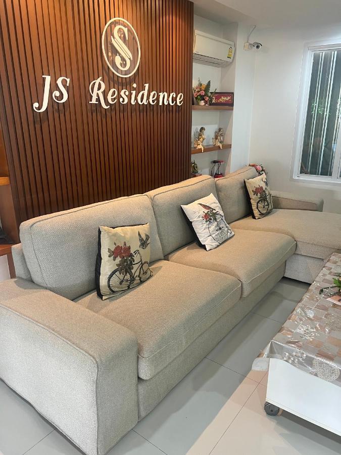 Js Residence Krabi town Екстериор снимка